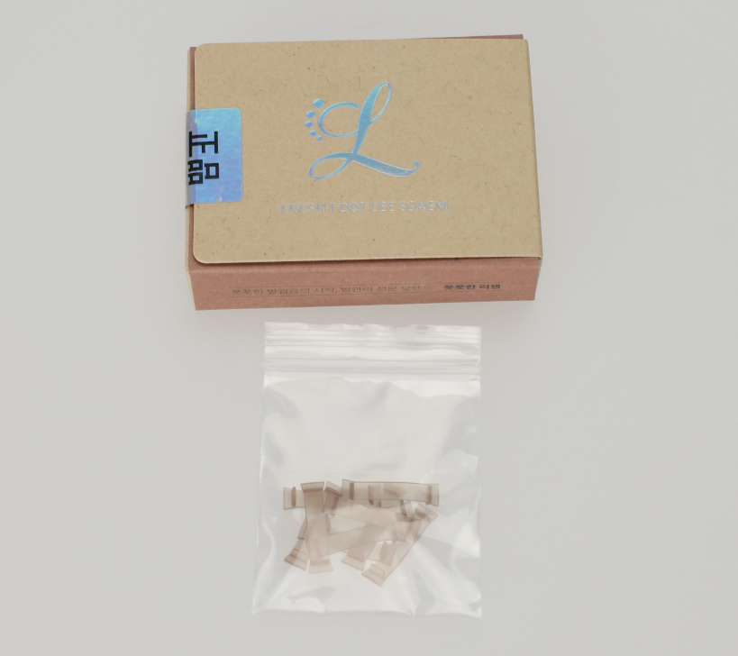 리엘라스틱(가맹점만 구매가능)