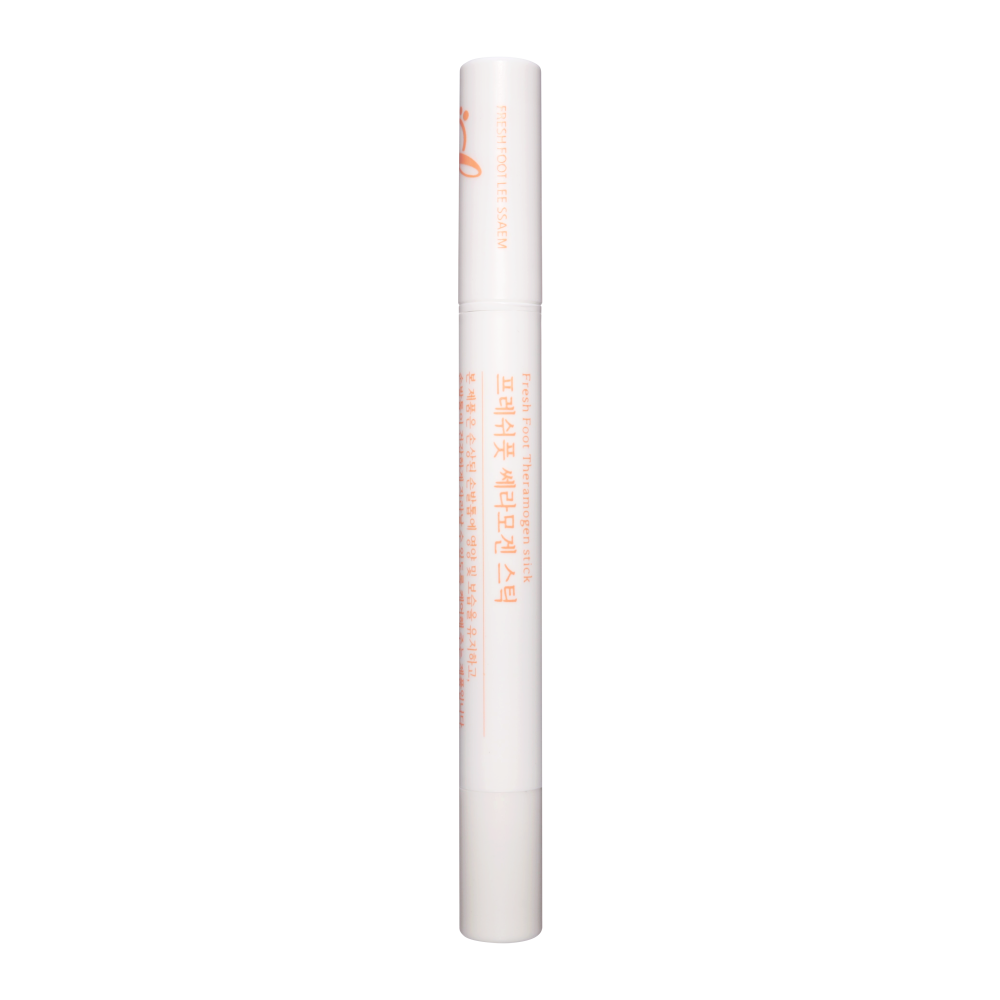 쎄라모겐스틱 (2.5ml)